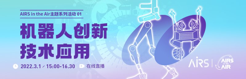 首页- 优德官网集团(中国)有限公司