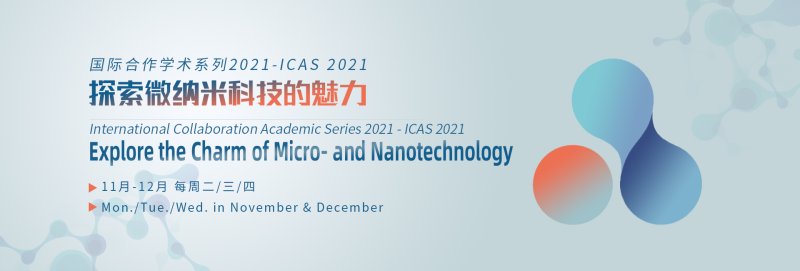 首页- 优德官网集团(中国)有限公司