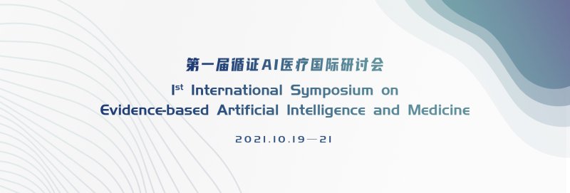 首页- 优德官网集团(中国)有限公司
