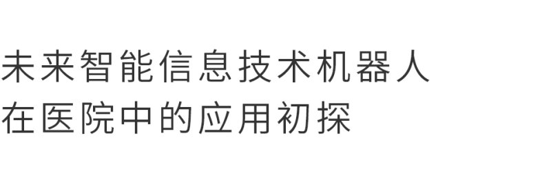 首页- 优德官网集团(中国)有限公司