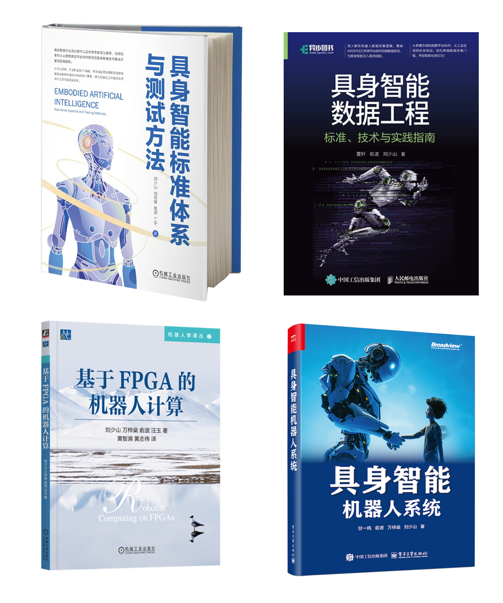 首页- 优德官网集团(中国)有限公司