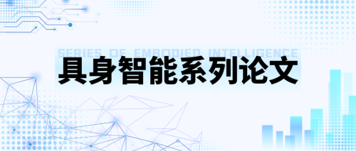 首页- 优德官网集团(中国)有限公司