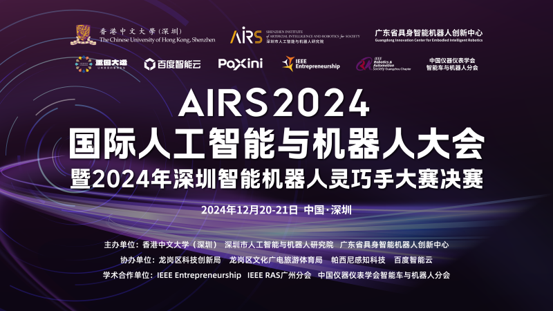 首页- 优德官网集团(中国)有限公司